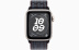 Apple Watch SE // 44мм GPS+Cellular // Корпус из алюминия цвета «сияющая звезда», спортивный браслет Nike цвета «Черный/синий» (2024)