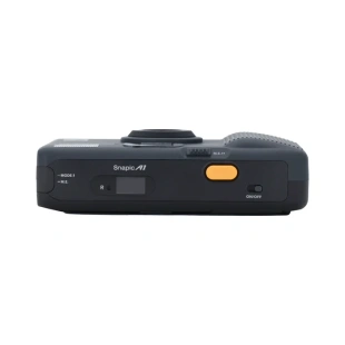 Пленочная камера Kodak Snapic A1 35 мм (Rhino Grey)