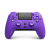Геймконтроллер Scuf Omega для PlayStation 5, Purple