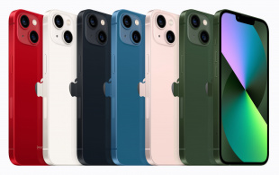 iPhone 13 512Gb Green/Зеленый