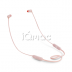 Беспроводные наушники JBL T110BT (Pink)