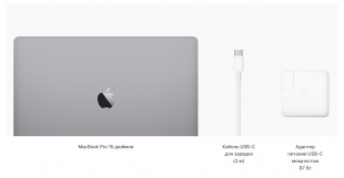 MacBook Pro 15" «Серый космос» (MPTR2) Touch Bar и Touch ID // Core i7 2.8 ГГц, 16 ГБ, 256 ГБ, Radeon Pro 555 2 ГБ (Mid 2017)