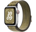 Apple Watch SE // 40мм GPS+Cellular // Корпус из алюминия серебристого цвета, спортивный браслет Nike цвета «Зеленый/серый» (2024)