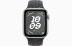 Apple Watch SE // 40мм GPS // Корпус из алюминия серебристого цвета, спортивный ремешок Nike цвета «Полуночное небо» (2024)