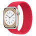 Apple Watch Series 8 // 45мм GPS // Корпус из алюминия цвета "сияющая звезда", плетёный монобраслет цвета (PRODUCT)RED Apple Watch Series 8 // 45мм GPS // Корпус из алюминия цвета "сияющая звезда", плетёный монобраслет цвета (PRODUCT)RED