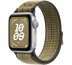 Apple Watch SE // 40мм GPS // Корпус из алюминия серебристого цвета, спортивный браслет Nike цвета «Зеленый/серый» (2024)