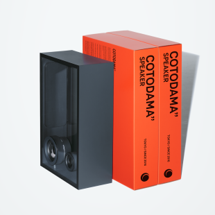 Cotodama Lyric Speaker Box (Night Black)