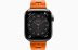 Apple Watch Series 10 Hermès // 42мм GPS+Cellular // Корпус из титана серебристого цвета, ремешок Kilim Single Tour цвета Orange