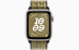 Apple Watch SE // 40мм GPS+Cellular // Корпус из алюминия цвета «сияющая звезда», спортивный браслет Nike цвета «Зеленый/серый» (2024)