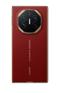 Huawei Mate XT 256GB (Red)