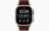 Apple Watch Ultra 4 (2026) // 49мм GPS+Cellular // Корпус из титана, ремешок Trail Loop бордового цвета Apple Watch Ultra 4 (2026) // 49мм GPS+Cellular // Корпус из титана, ремешок Trail Loop бордового цвета