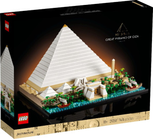 Конструктор LEGO Architecture Пирамида Great Pyramid of Giza (21058)