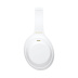 Беспроводные накладные наушники Sony WH-1000XM4, Белый