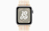 Apple Watch SE // 44мм GPS // Корпус из алюминия серебристого цвета, спортивный браслет Nike цвета «Сияющая звезда/розовый» (2024)