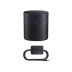 Bose Акустическая система Home Speaker 300 (Triple black)