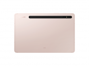 Планшет Samsung Galaxy Tab S8+, WiFi, 256Gb, Розовое золото