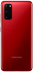 Смартфон Samsung Galaxy S20, 128Gb, Red