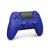 Геймконтроллер Scuf Omega для PlayStation 5, Blue Геймконтроллер Scuf Omega для PlayStation 5, Blue