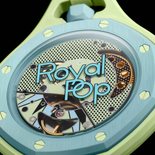 Часы Audemars Piguet & Swatch Royal Pop (BLAUE ACHT)