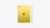 iPad 11" (2025) 512gb / Wi-Fi / Yellow