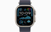 Apple Watch Ultra 2 (2024) // 49мм GPS + Cellular // Корпус из титана, ремешок Ocean Band цвета "морской синий"