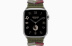 Apple Watch Series 9 Hermès // 45мм GPS+Cellular // Корпус из нержавеющей стали серебристого цвета, ремешок Bridon Single Tour цвета Kaki Apple Watch Series 9 Hermès // 45мм GPS+Cellular // Корпус из нержавеющей стали серебристого цвета, ремешок Bridon Single Tour цвета Kaki