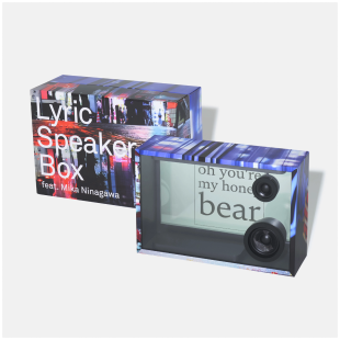 Cotodama Lyric Speaker Box Mika Ninagawa