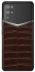 Телефон VERTU iVertu 5G, Alligator Skin (Amber Brown/Янтарно-коричневый)