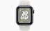 Apple Watch SE // 44мм GPS+Cellular // Корпус из алюминия цвета «тёмная ночь», спортивный ремешок Nike цвета «Чистая платина» (2024)