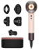Фен Dyson Supersonic Nural HD16 с кейсом (Sakura/Cherry) (Сакура/Вишня)
