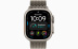 Apple Watch Ultra 4 (2026) // 49мм GPS+Cellular // Корпус из титана, миланский сетчатый браслет из титана Apple Watch Ultra 4 (2026) // 49мм GPS+Cellular // Корпус из титана, миланский сетчатый браслет из титана