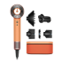 Фен Dyson Supersonic Nural HD16 (Apricot Ceramics/Topaz) (Абрикосовая керамика/Топаз)