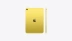 iPad 11" (2025) 256gb / Wi-Fi + Celluar / Yellow