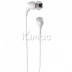 Наушники JBL T100 (White)