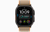 Apple Watch Ultra 4 (2026) // 49мм GPS+Cellular // Корпус из черного титана, ремешок Trail Loop песочного цвета