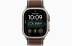 Apple Watch Ultra 4 (2026) // 49мм GPS+Cellular // Корпус из титана, ремешок Trail Loop темно-коричневого цвета