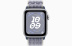 Apple Watch SE // 40мм GPS+Cellular // Корпус из алюминия серебристого цвета, спортивный браслет Nike цвета «Серый/синий» (2024)