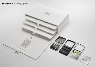 Samsung Galaxy Z Flip 5 Maison Margiela Edition