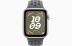 Apple Watch SE // 40мм GPS // Корпус из алюминия цвета «сияющая звезда», спортивный ремешок Nike цвета «Карго хаки» (2024)