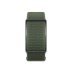 Трекер Polar Loop (Green)