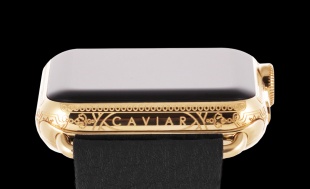 Caviar Apple Watch Epoca Imperia Peter I Leather 42mm