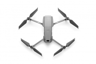 Квадрокоптер DJI Mavic 2 Pro с пультом DJI Smart Controller RM500