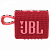 Купить JBL Go 3 Red