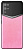 Телефон VERTU iVertu 5G, Lizard Leather (Peach Pink/Розовый персик)