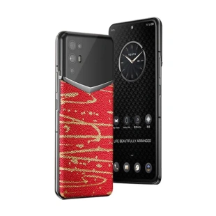 Телефон VERTU iVertu 5G, Calf Leather, Gold sprinkles (Red/Красный)