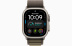 Apple Watch Ultra 4 (2026) // 49мм GPS+Cellular // Корпус из титана, ремешок Alpine Loop темно-оливкового цвета Apple Watch Ultra 4 (2026) // 49мм GPS+Cellular // Корпус из титана, ремешок Alpine Loop темно-оливкового цвета