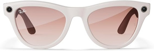 Умные очки Ray-Ban Stories Skyler (глянцевая оправа цвета "серый мел", линзы цвета "розовая корица")