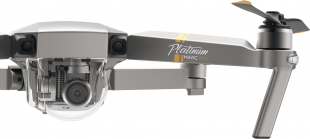 Квадрокоптер DJI Mavic PRO PLATINUM Fly more Combo