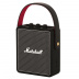 Marshall Stockwell II (Black)