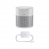 Bose Акустическая система Home Speaker 300 (Lux silver)